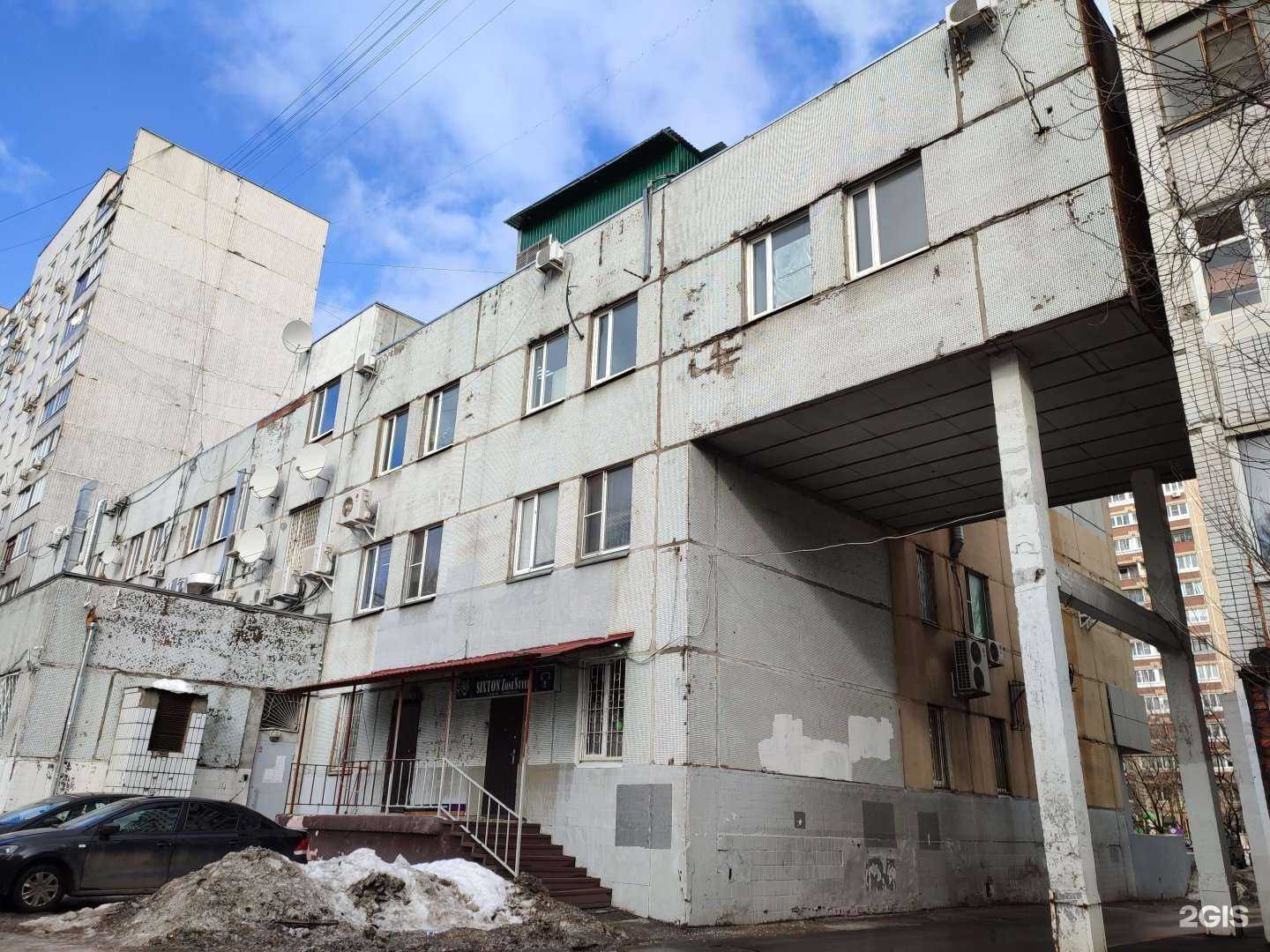 Отзывы на компанию КуулКлевер Мясновъ Отдохни в Отрадном c фото - фотография 2 из 2