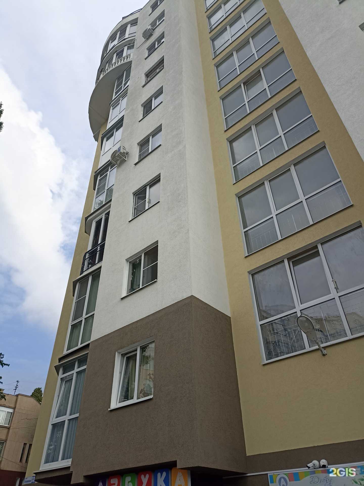 Отзывы на компанию Mobile market в Кисловодске c фото - фотография 2 из 2