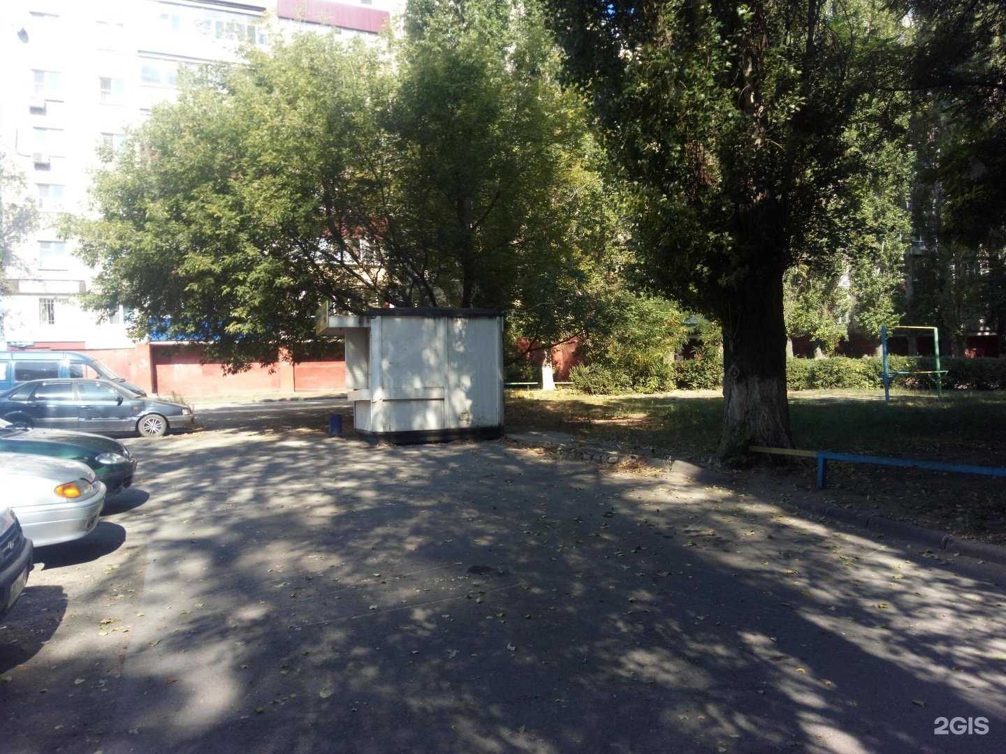 Отзывы на компанию Киоск по ремонту обуви и изготовлению ключей в Липецке c фото