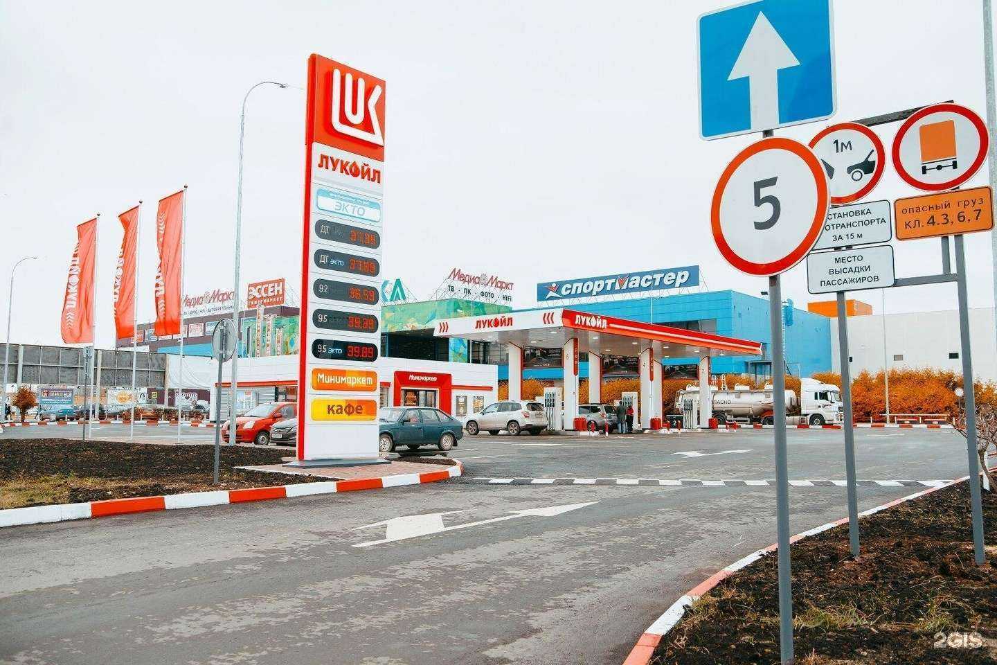 Отзывы на компанию Эверест в г. Липецк c фото