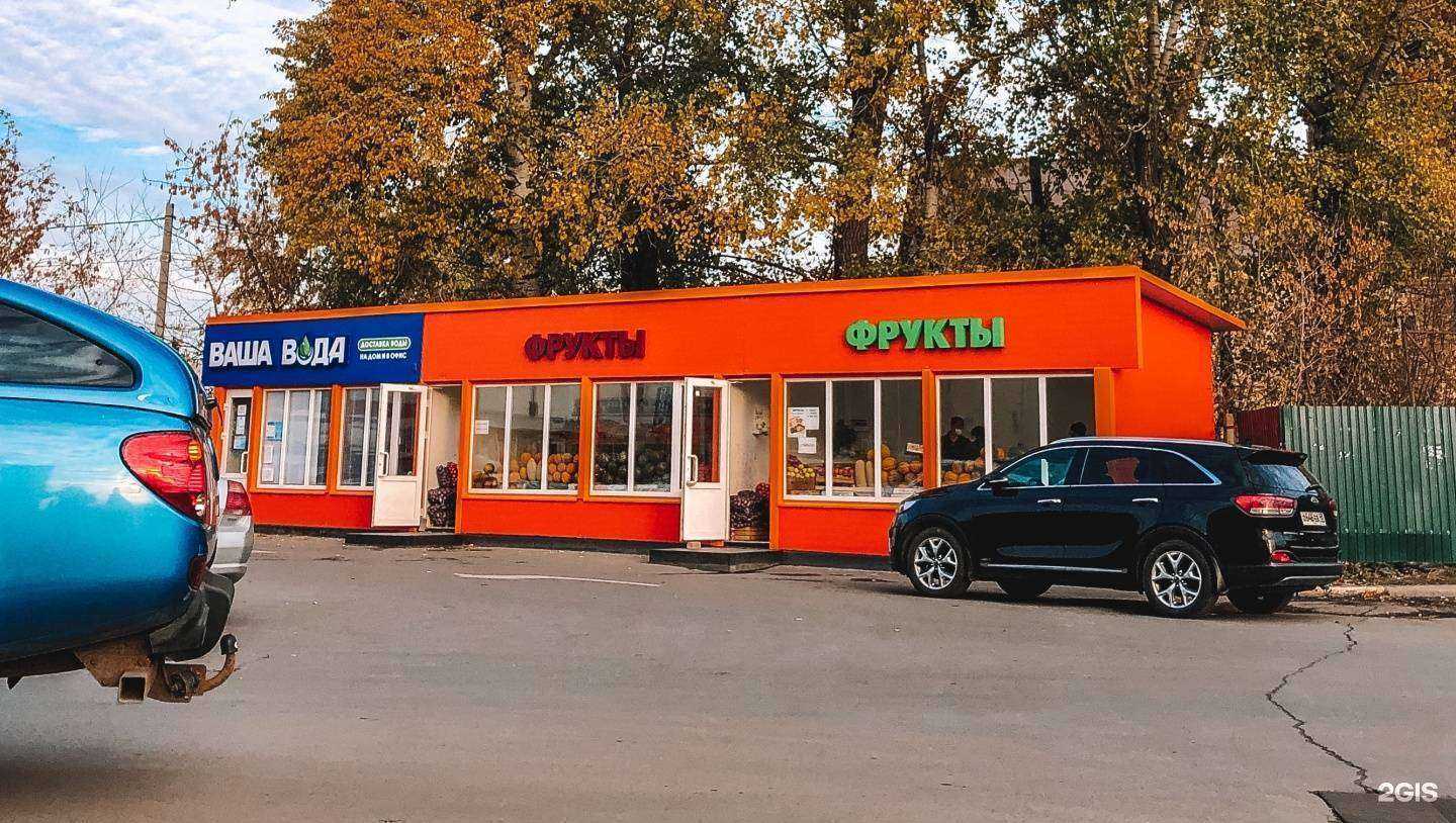 Отзывы на компанию Ваша вода в Липецке c фото - фотография 2 из 2