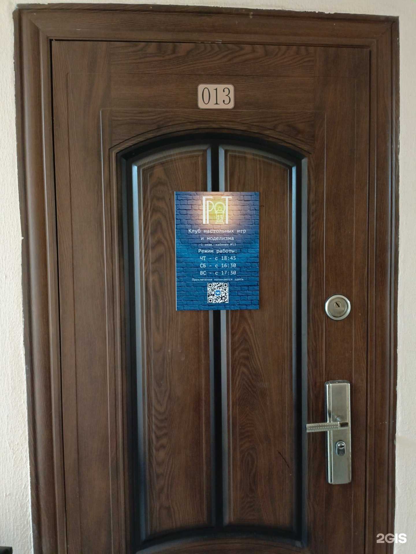 Отзывы на компанию Экспресс-Заправка в г. Орёл c фото