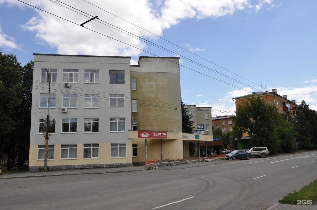 Отзывы на компанию Студия наращивания ресниц в г. Екатеринбург c фото