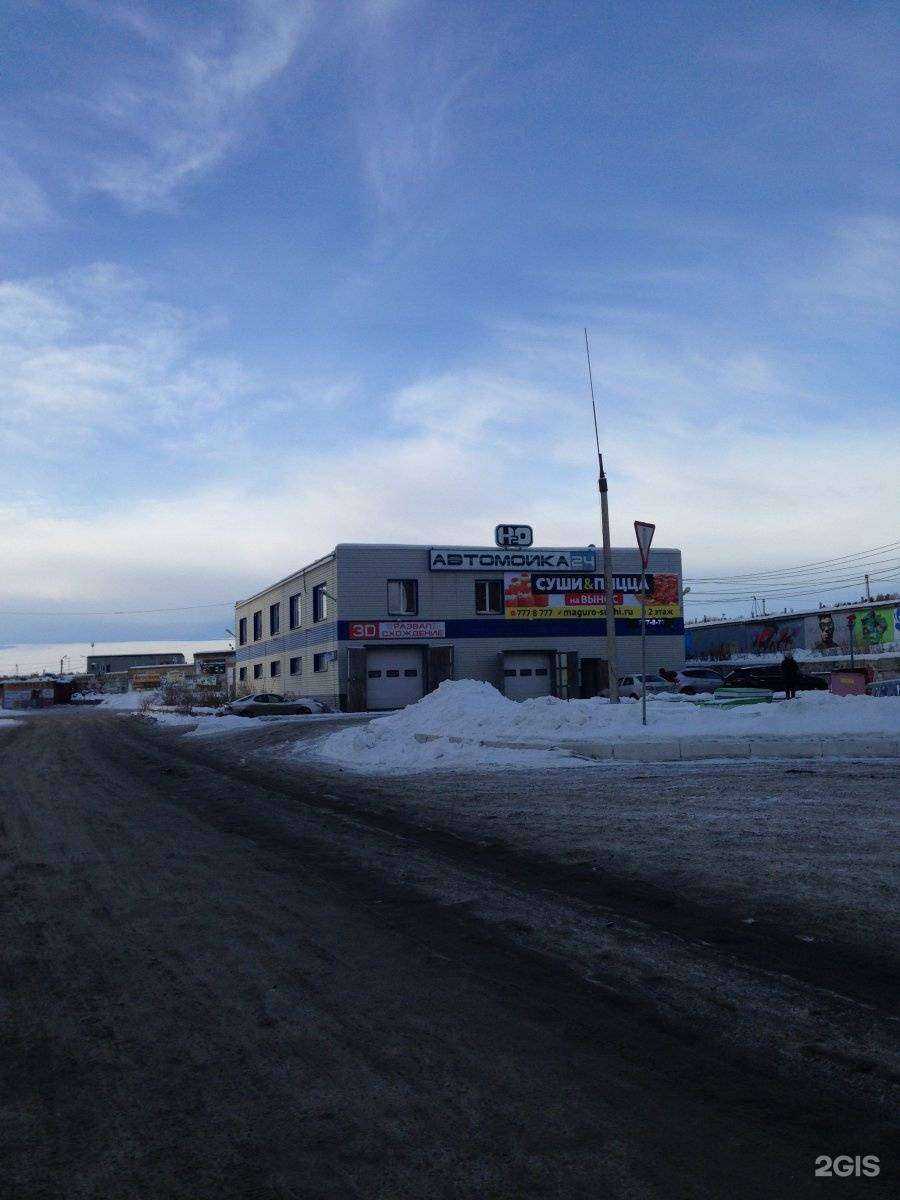 Отзывы на компанию Антэк в г. Челябинск c фото