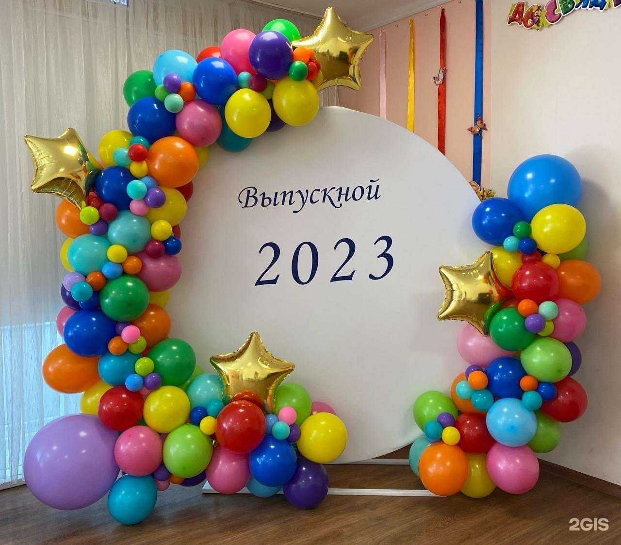 Отзывы на компанию Праздник рядом в г. Нижний Тагил c фото