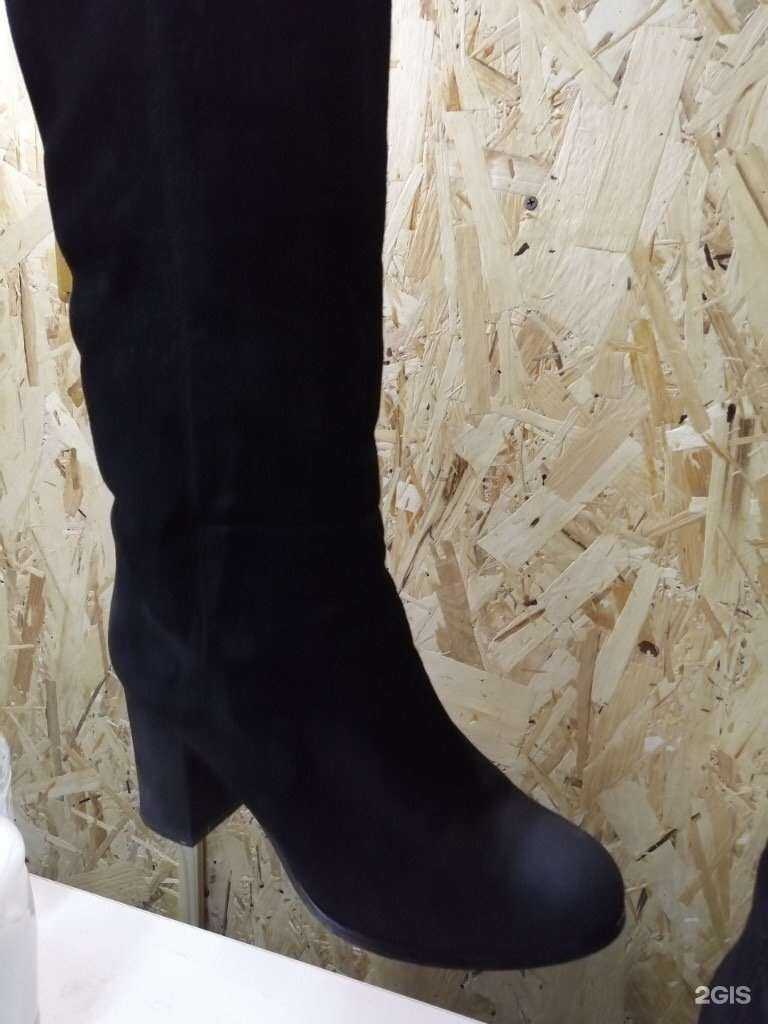 Отзывы на компанию Два туфля в Нижневартовске c фото