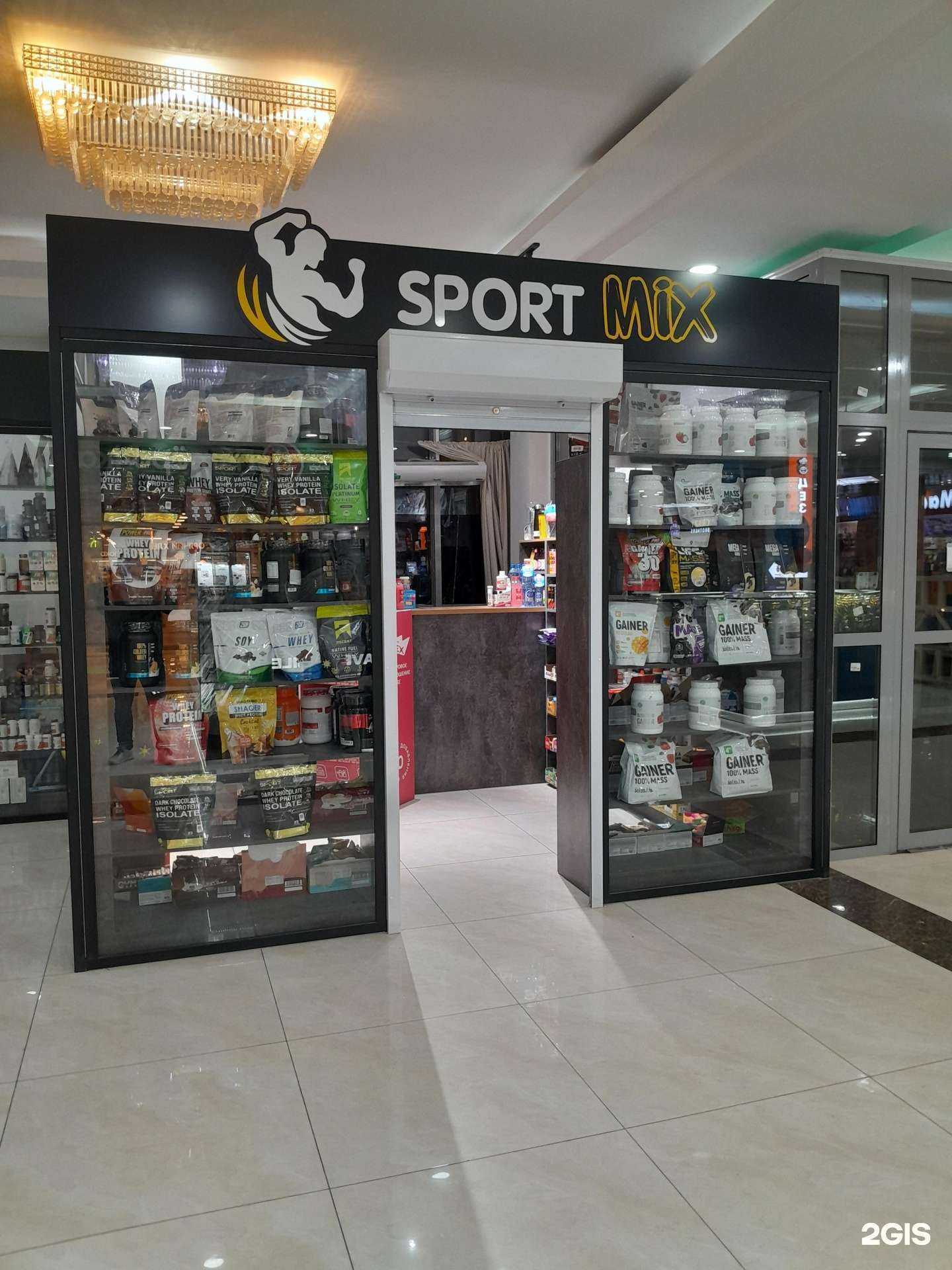 Отзывы на компанию Sportmix в г. Чита c фото