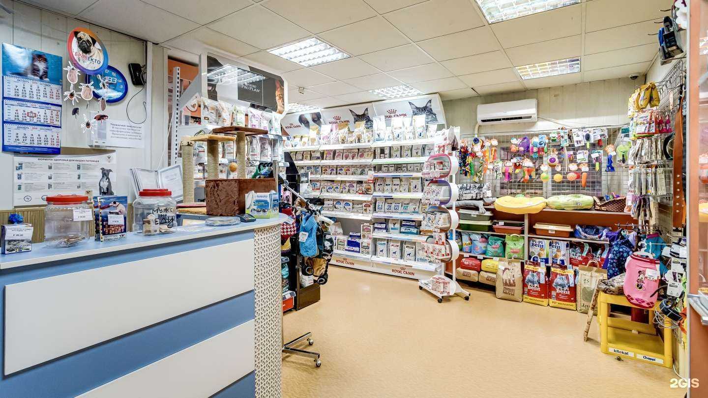 Отзывы на компанию Центр Ветеринарной Медицины в г. Ростов-на-Дону c фото