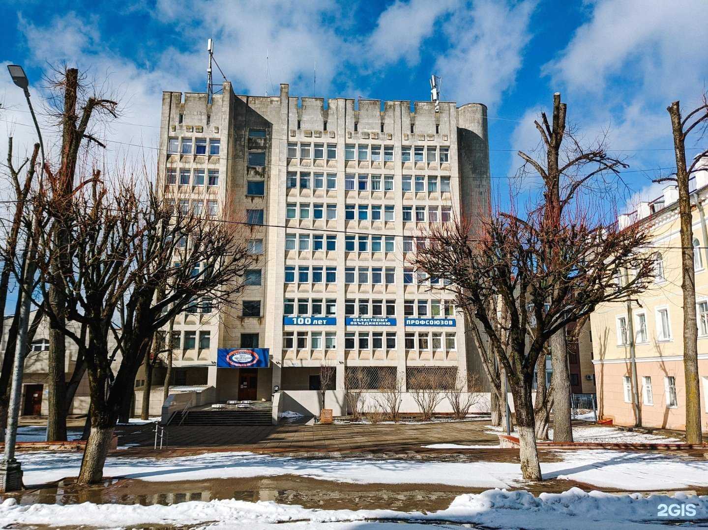 Отзывы на компанию Центр делового сопровождения в г. Смоленск c фото