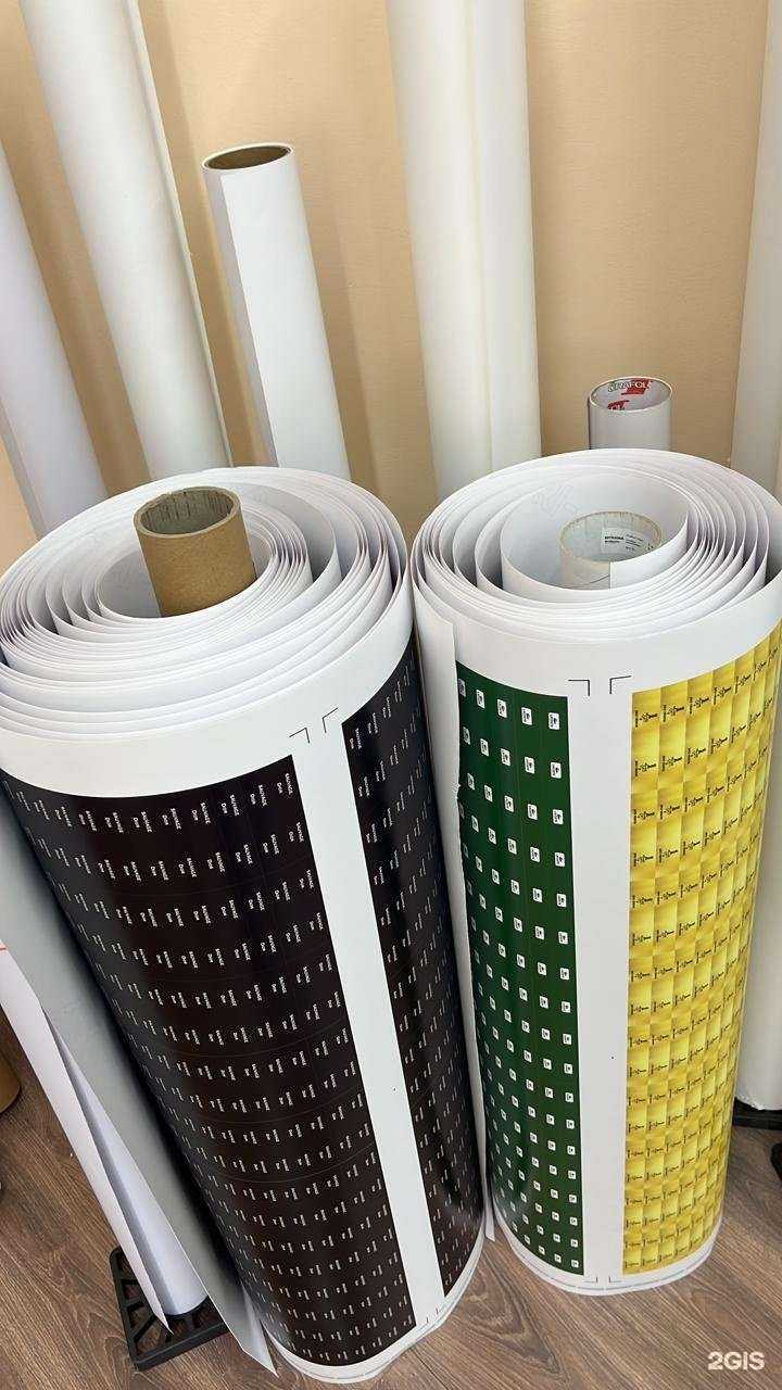 Отзывы на компанию Ого принт в г. Краснодар c фото