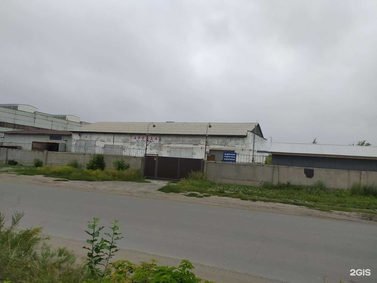 Отзывы на компанию Автоскол+ в Кургане c фото - фотография 2 из 2