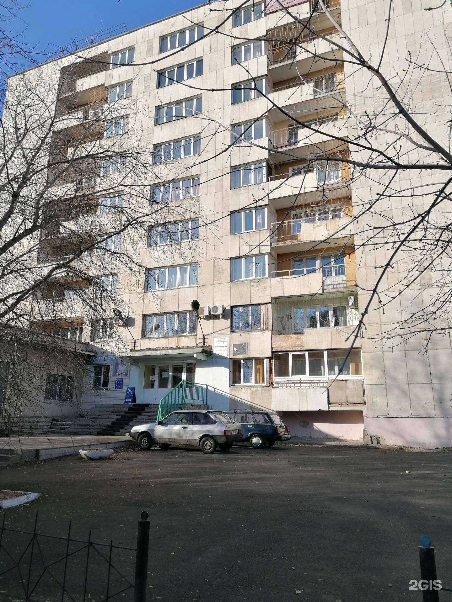 Отзывы на компанию Твой стиль в Челябинске c фото - фотография 2 из 2