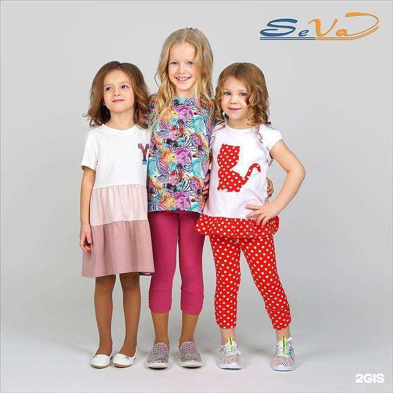 Отзывы на компанию Сева Трикотаж в г. Курск c фото