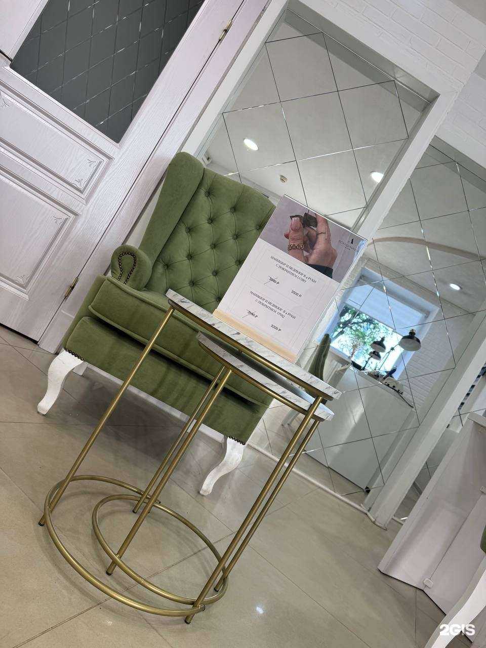 Отзывы на компанию Scandinavia в Иванове c фото