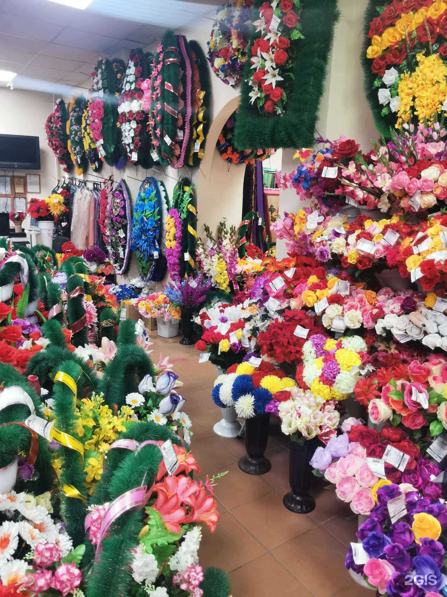 Отзывы на компанию Ангел в Брянске c фото