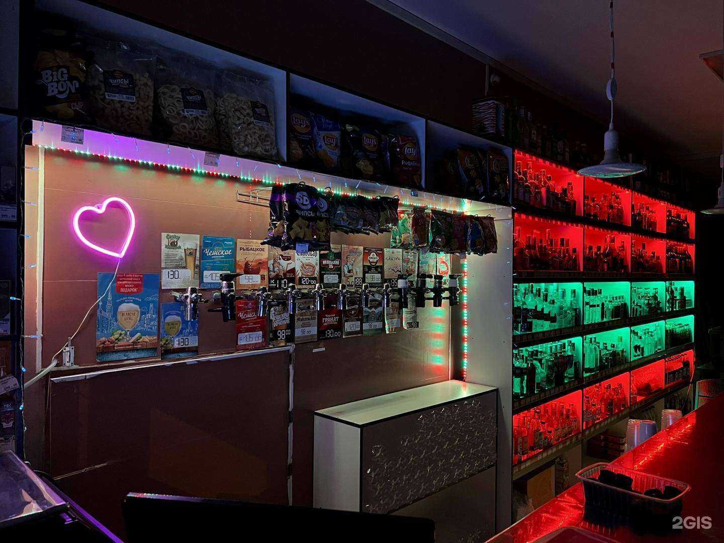 Отзывы на компанию Идеал в г. Иркутск c фото