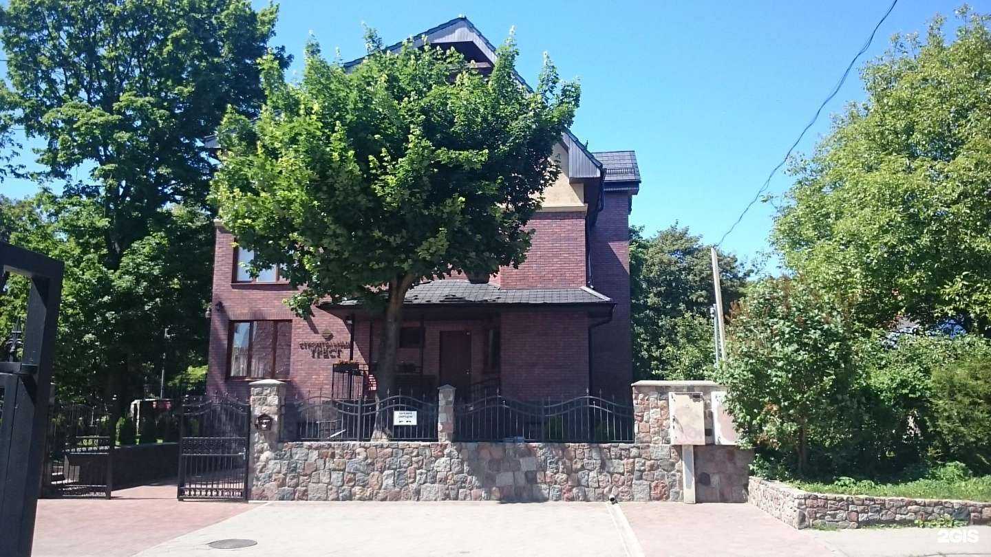 Отзывы на компанию Строительный трест в Калининграде c фото - фотография 2 из 2