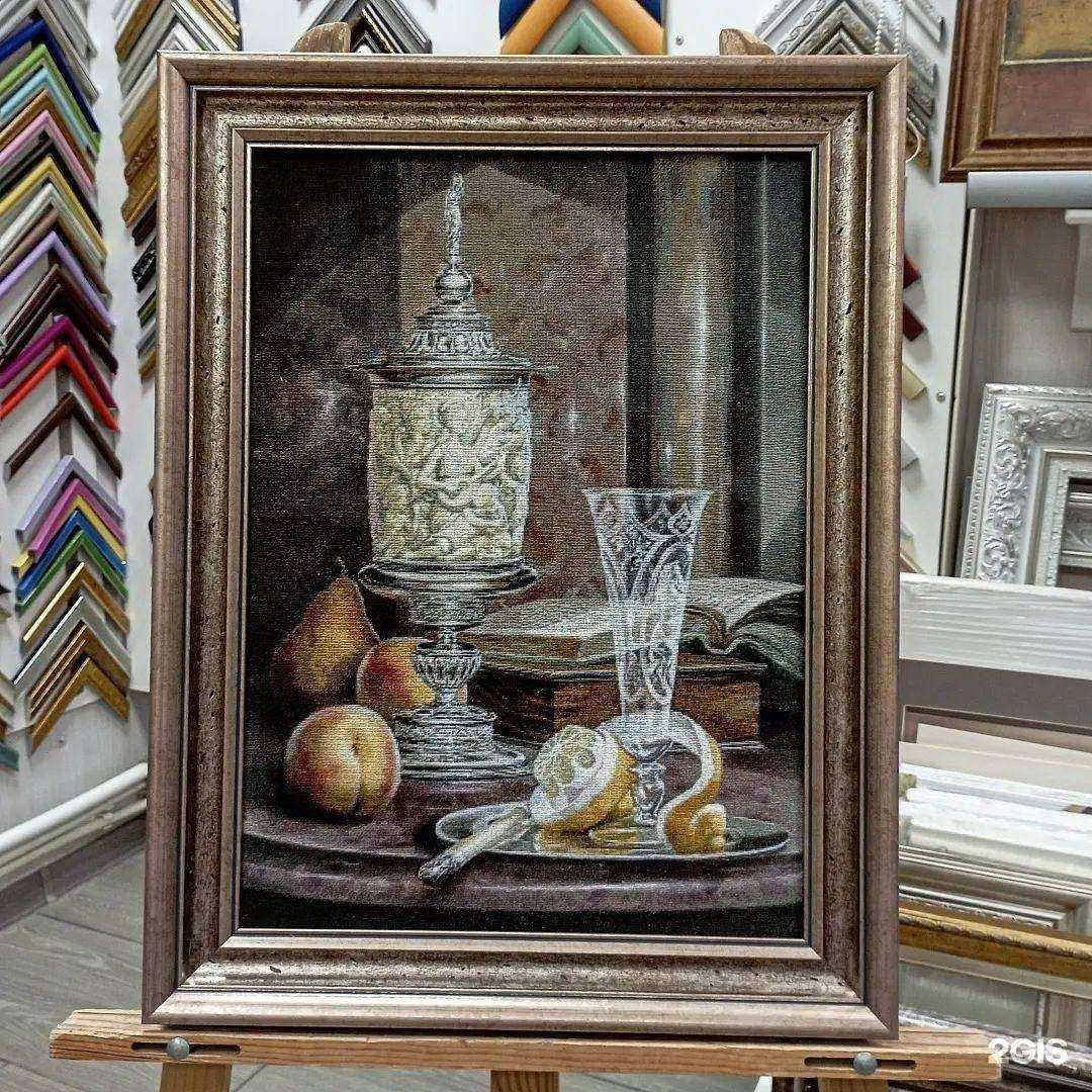 Отзывы на компанию Арт-мастер в Оренбурге c фото