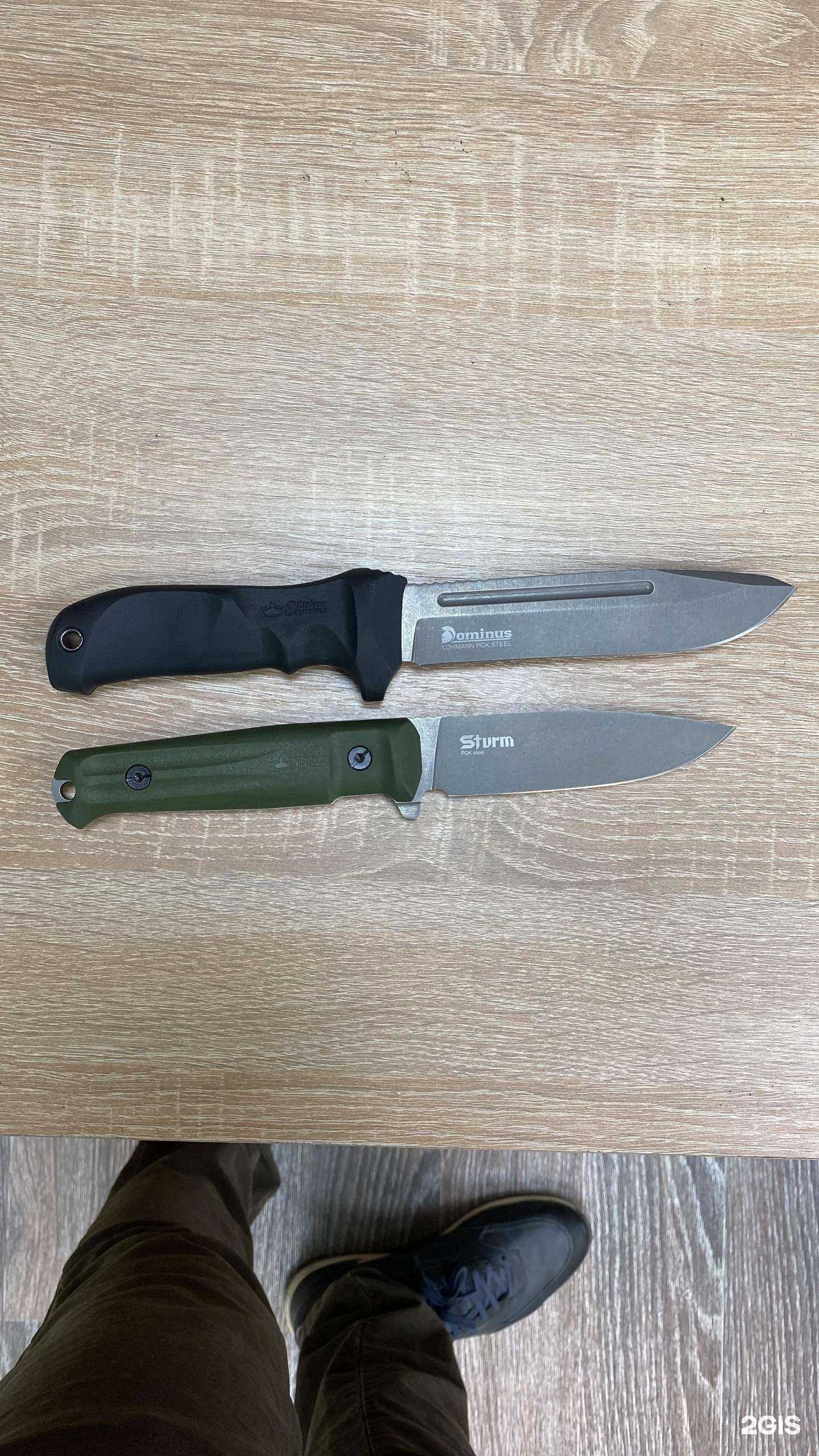 Отзывы на компанию Ножи Севера в Новосибирске c фото