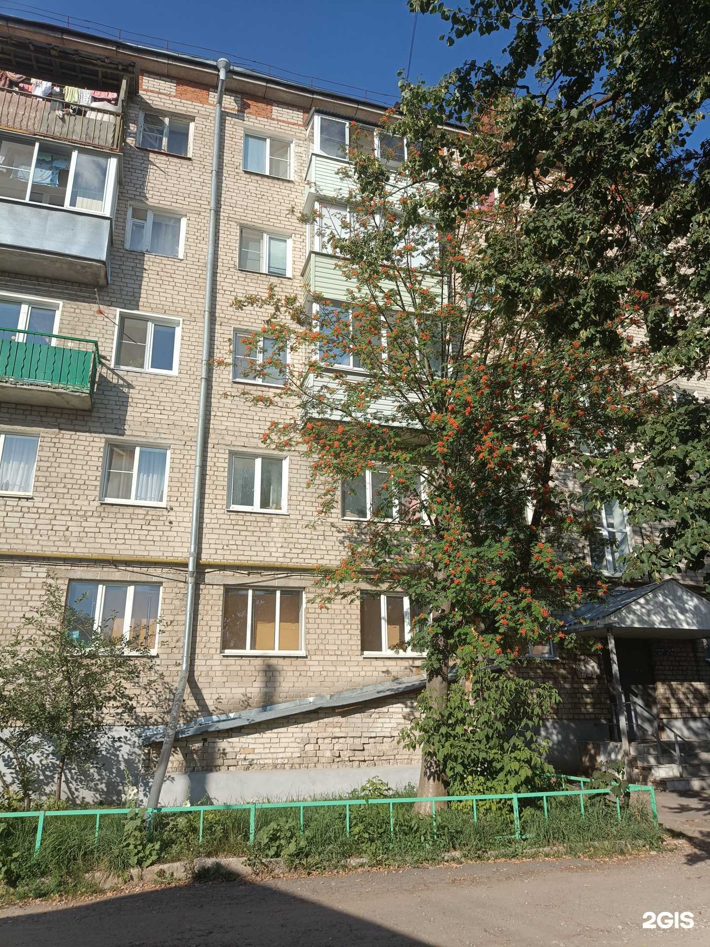 Отзывы на компанию Дилижанс в Коврове c фото - фотография 2 из 2