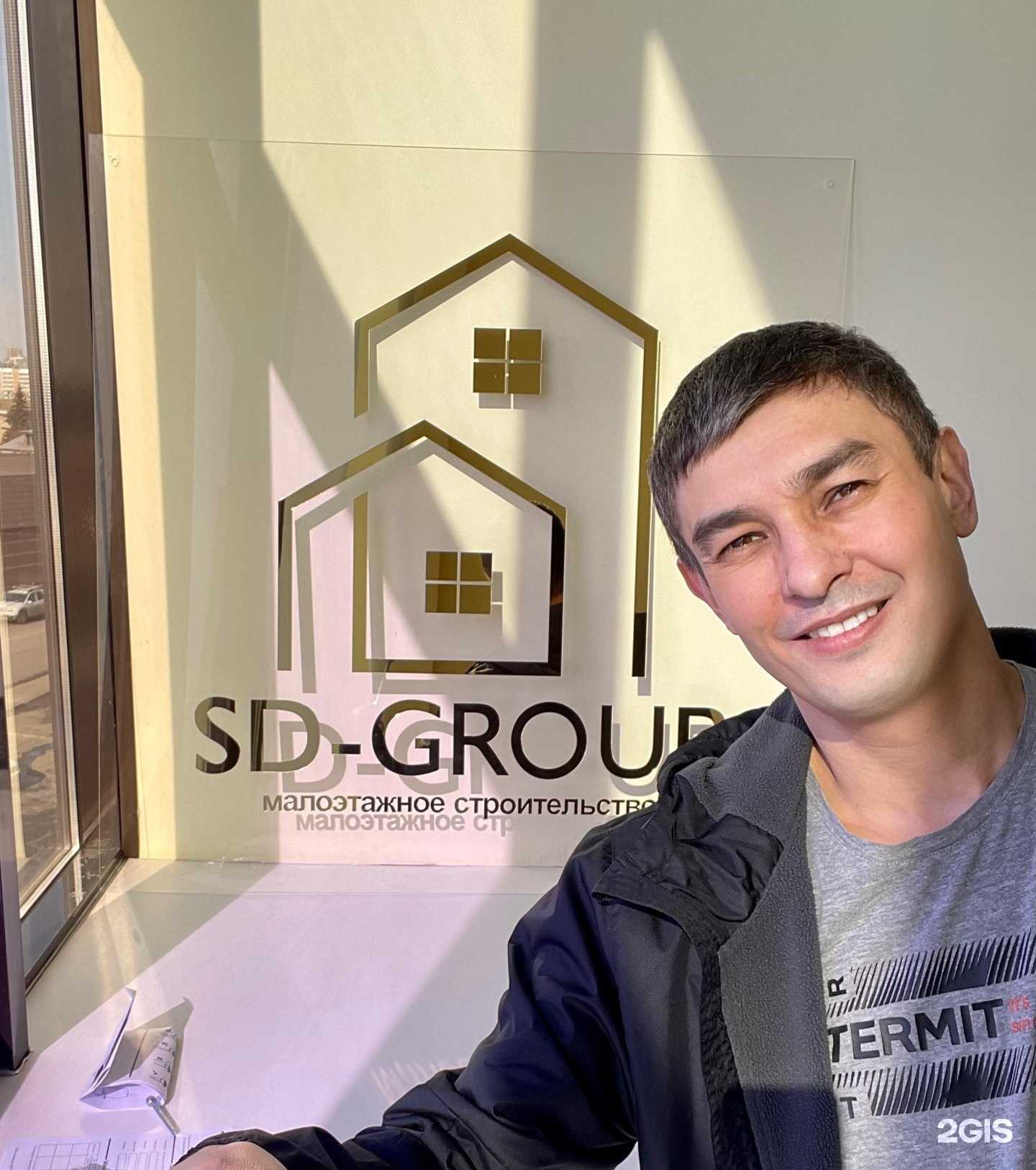 Отзывы на компанию Sd-Group в г. Челябинск c фото