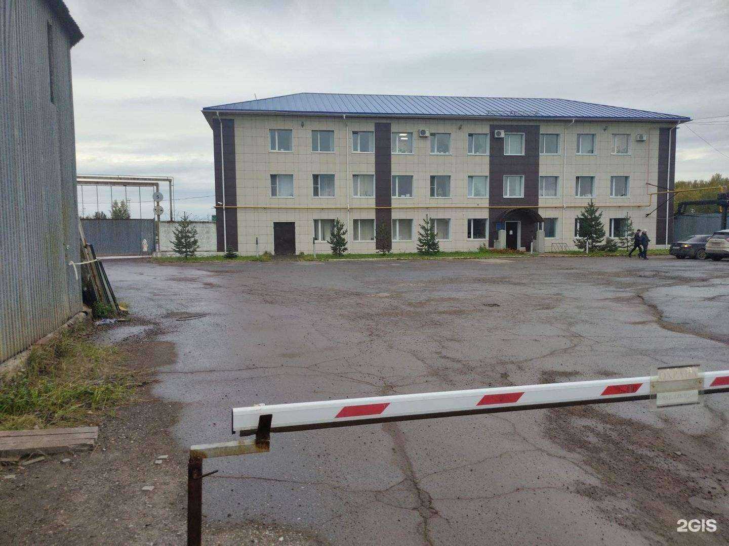 Отзывы на компанию Вологодский аккумуляторный завод в Вологде c фото