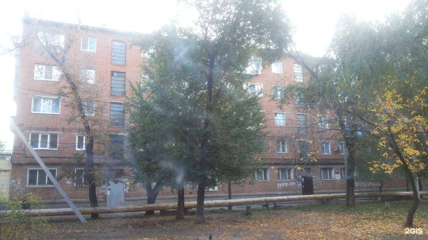 Отзывы на компанию Нана в Энгельсе c фото - фотография 2 из 2