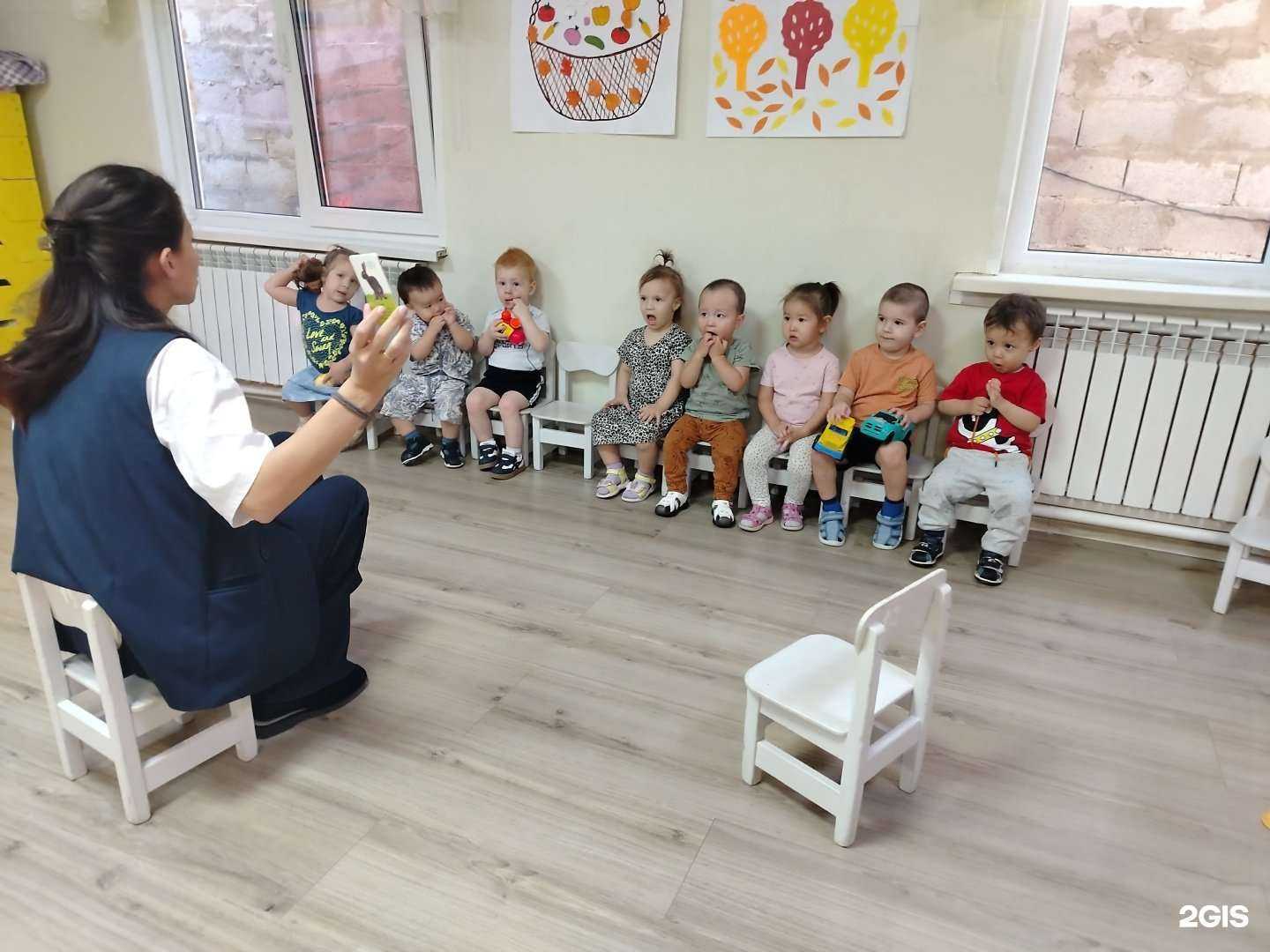 Отзывы на компанию Ростик в г. Якутск c фото