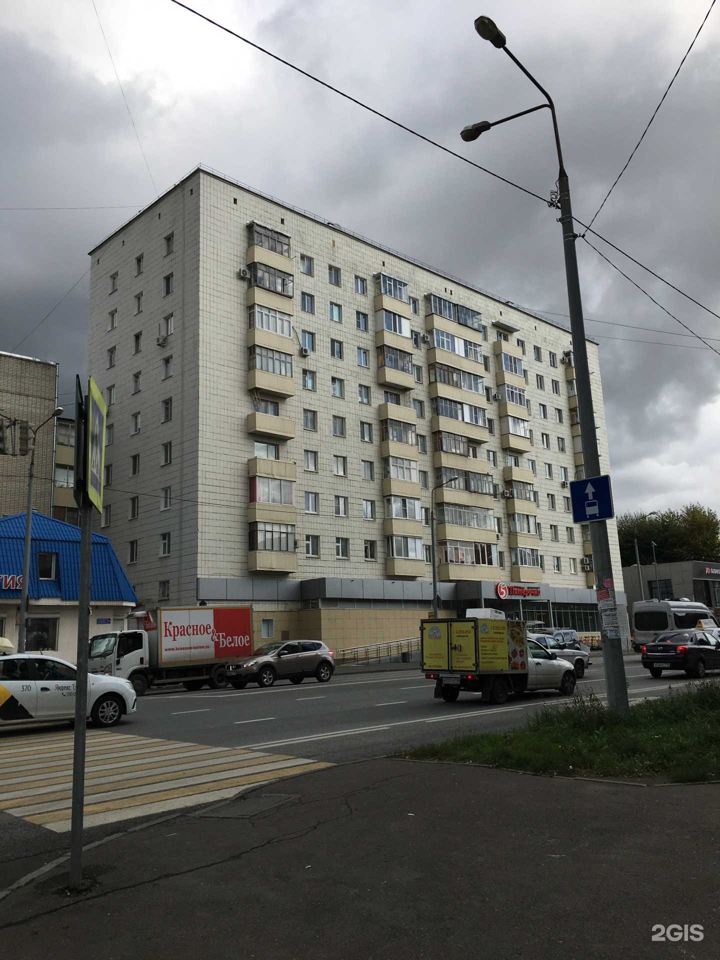 Отзывы на компанию Парикмахерская в Казани c фото - фотография 2 из 2