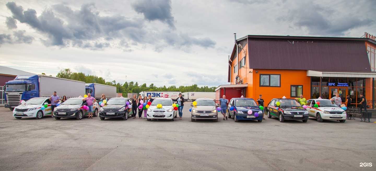 Отзывы на компанию Идеал в Петрозаводске c фото