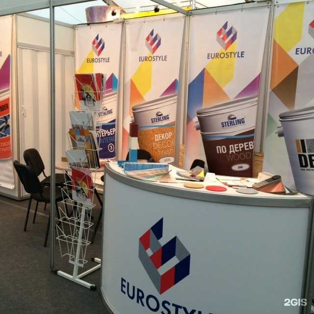 Отзывы на компанию Евростиль в Саратове c фото
