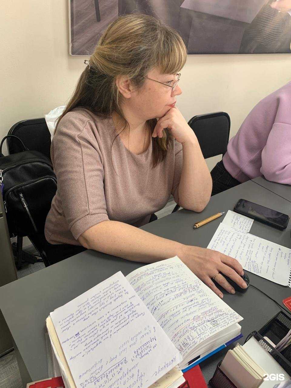 Отзывы на компанию Банковский Партнер в Омске c фото