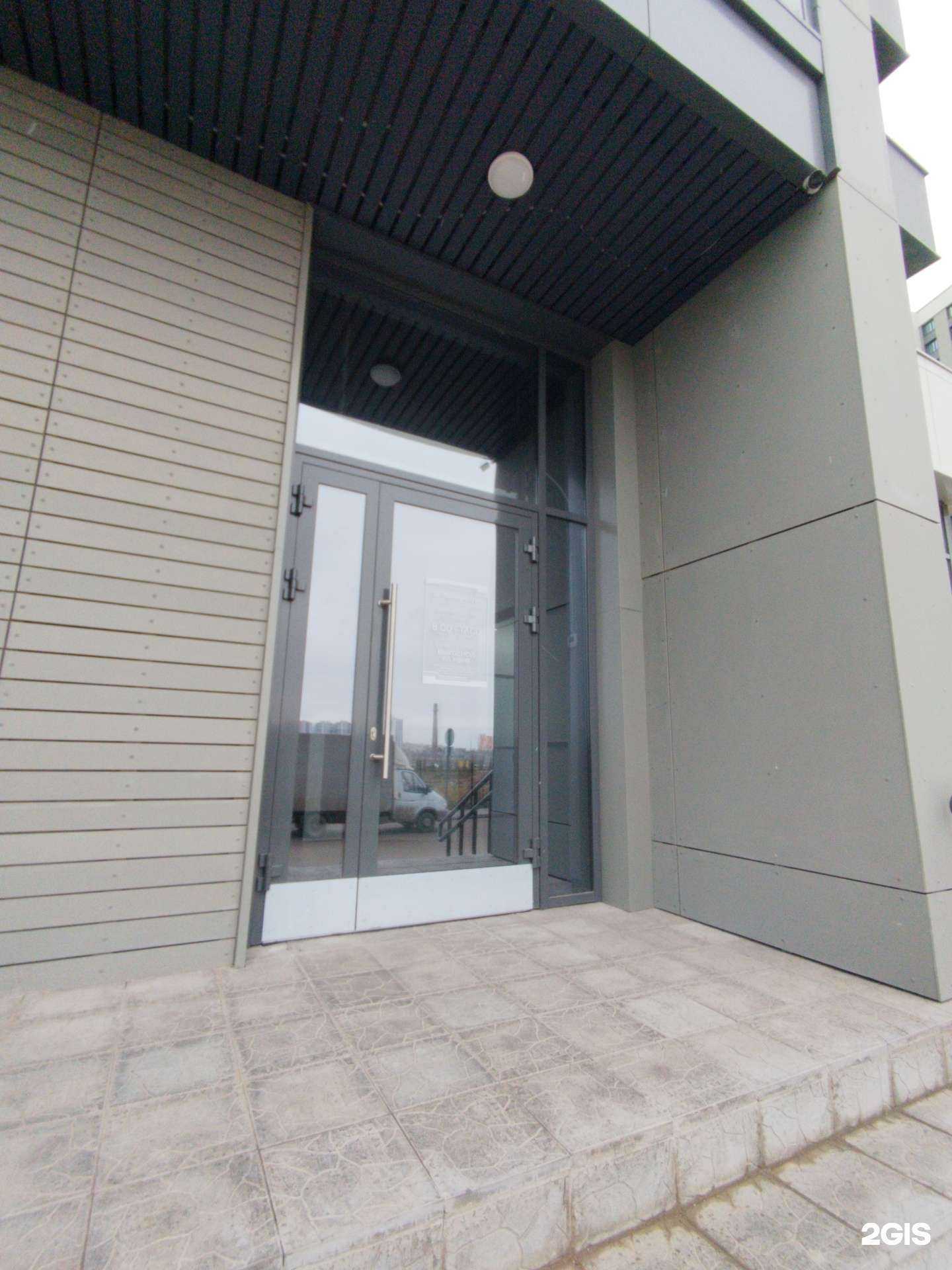 Отзывы на компанию Трак ресурс в Казани c фото