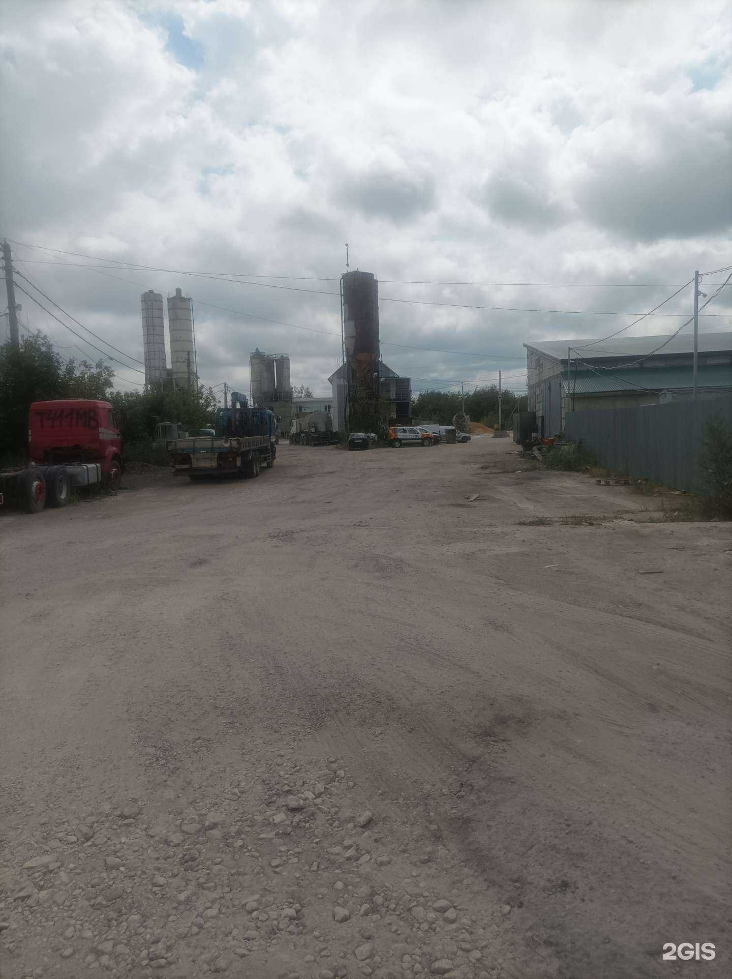 Отзывы на компанию Бетониум в г. Липецк c фото