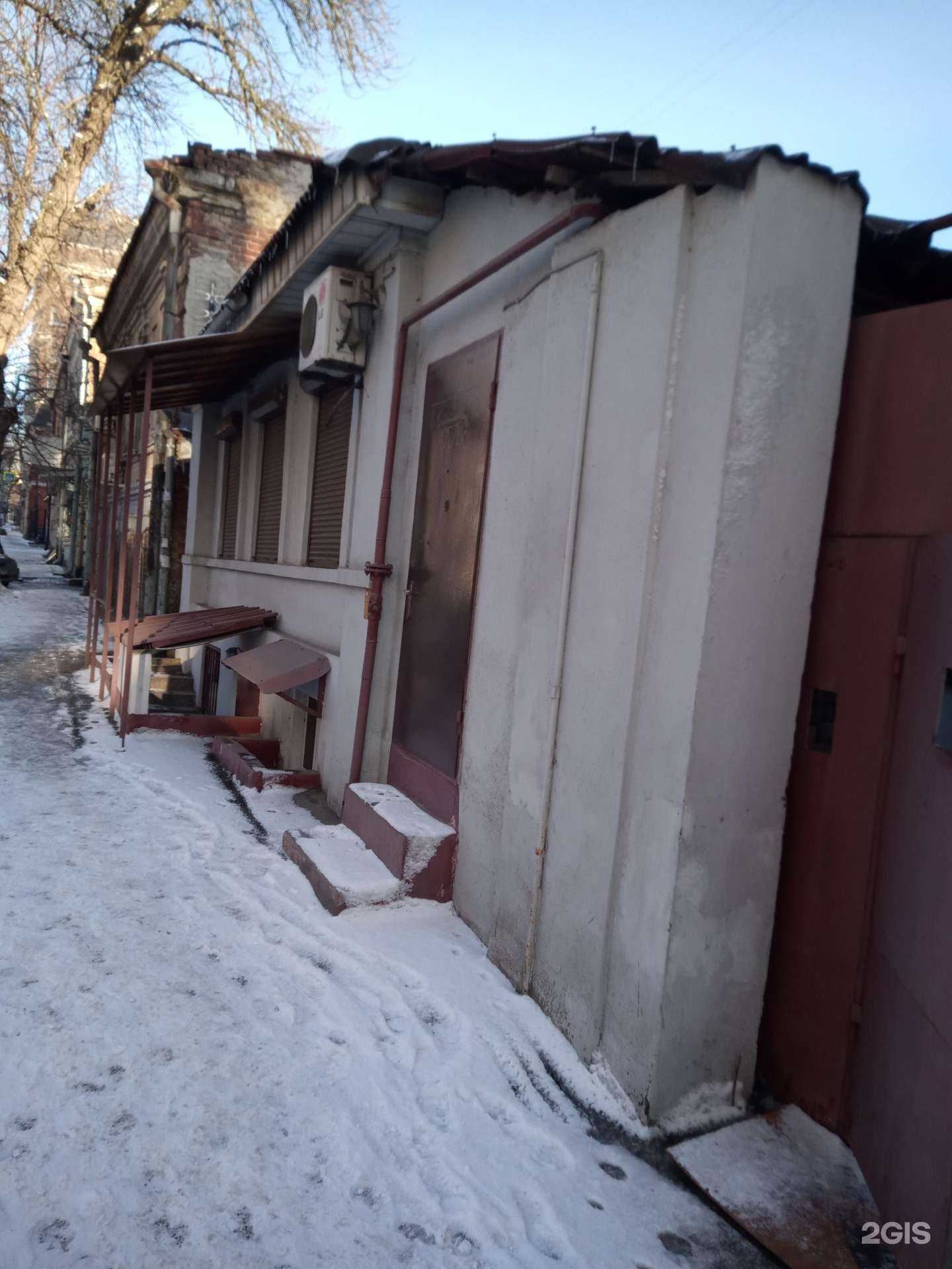 Отзывы на компанию Rock-n-roll tattoo в Ростове-на-Дону c фото - фотография 2 из 2