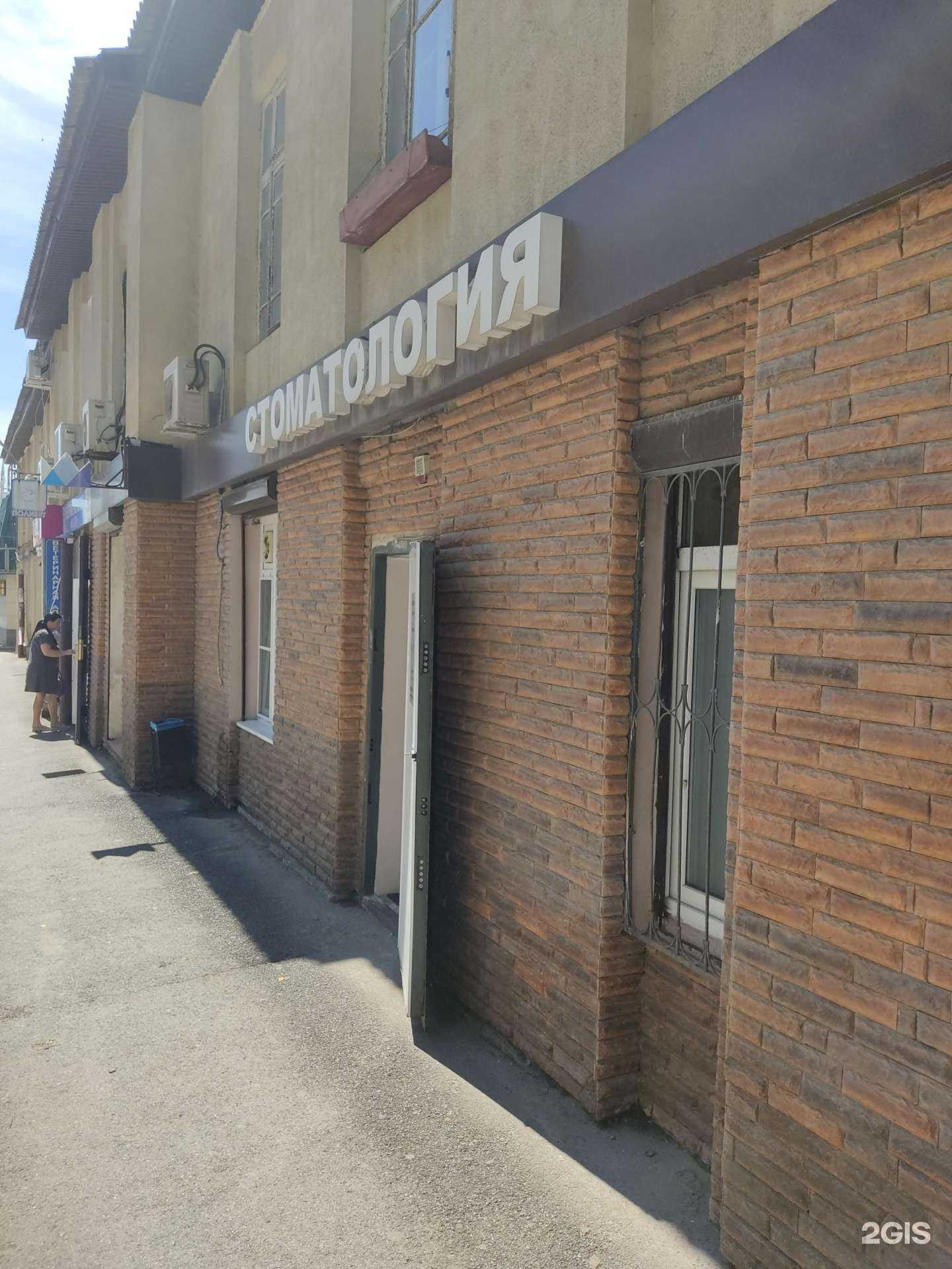 Отзывы на компанию Марина в г. Шахты c фото