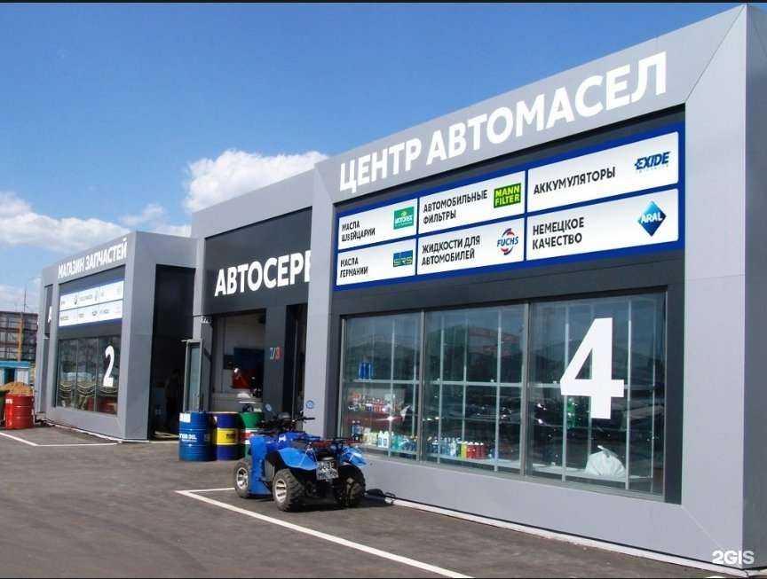 Отзывы на компанию СтройПромКапитал в Москве c фото