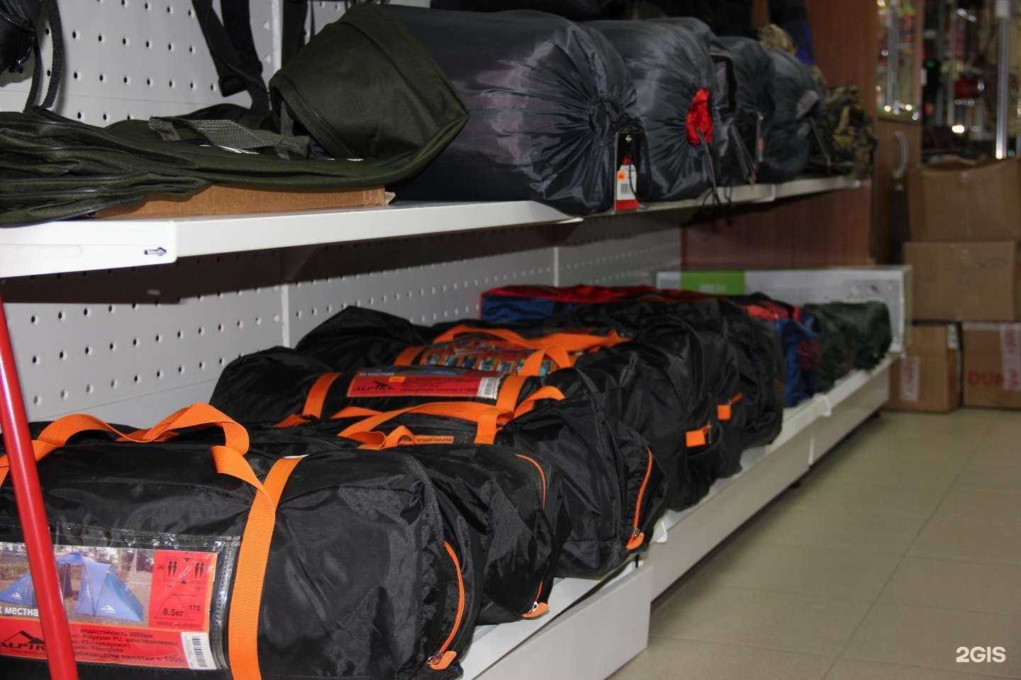 Отзывы на компанию Первый рыболовный в Йошкар-Оле c фото