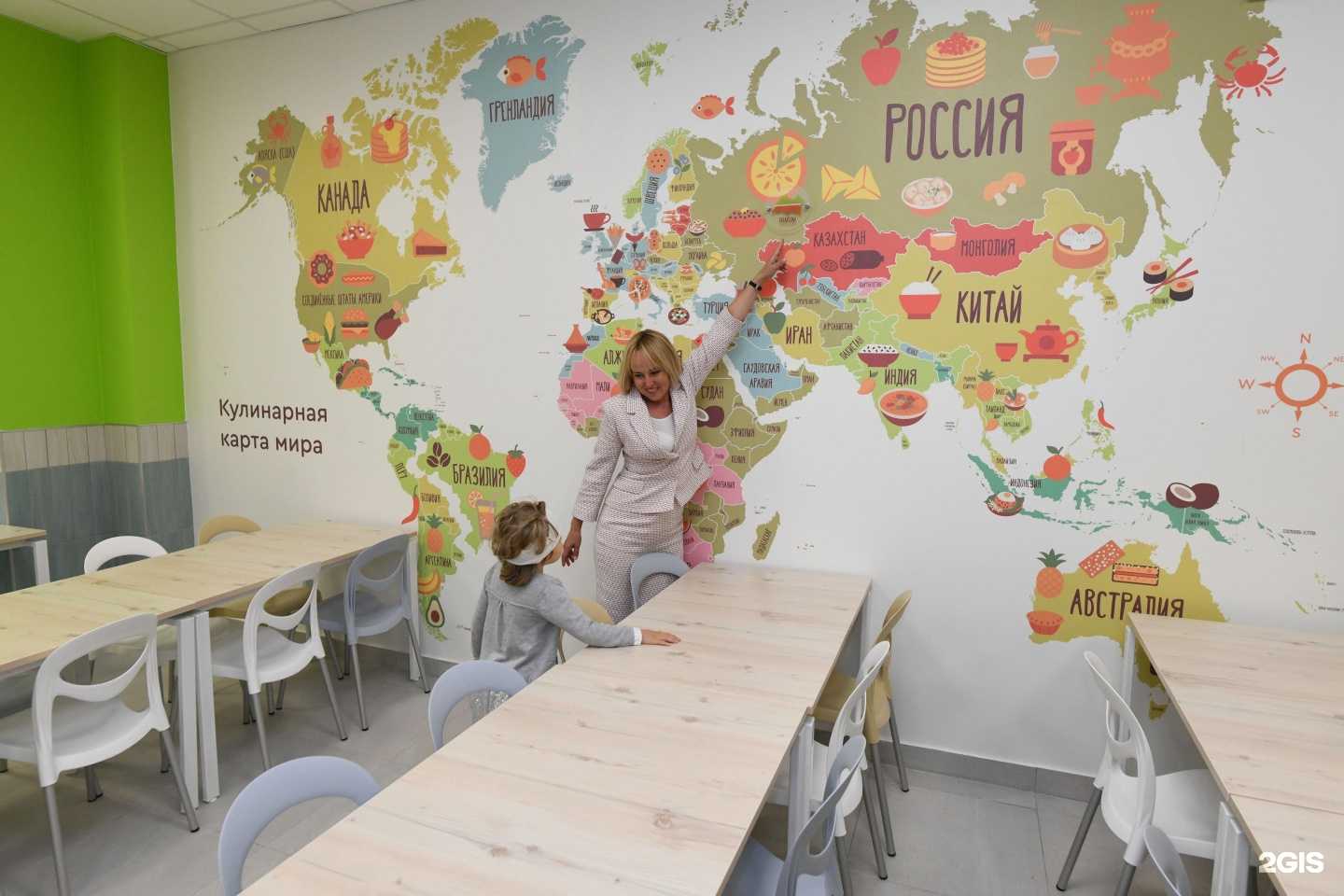 Отзывы на компанию Радуга в Казани c фото