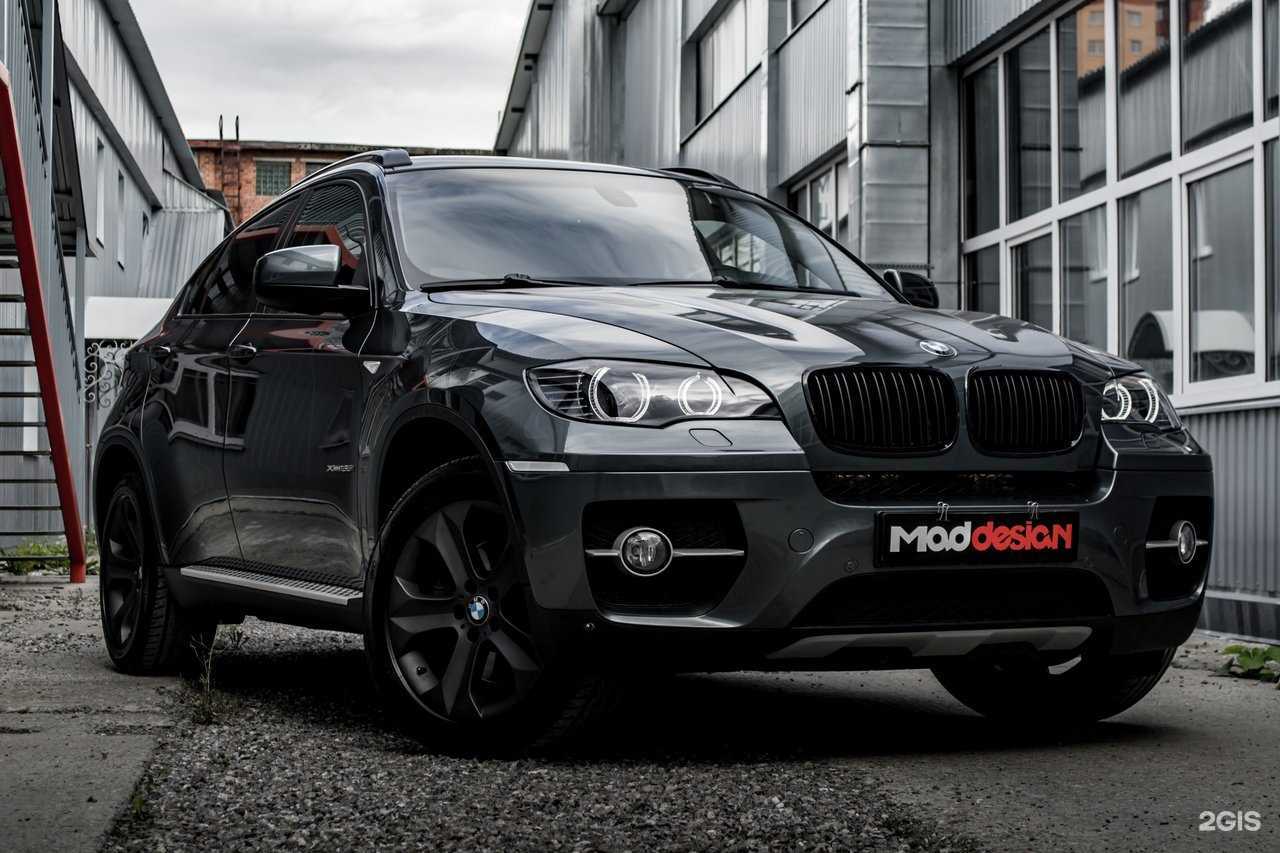 Отзывы на компанию Mad Design в г. Тюмень c фото