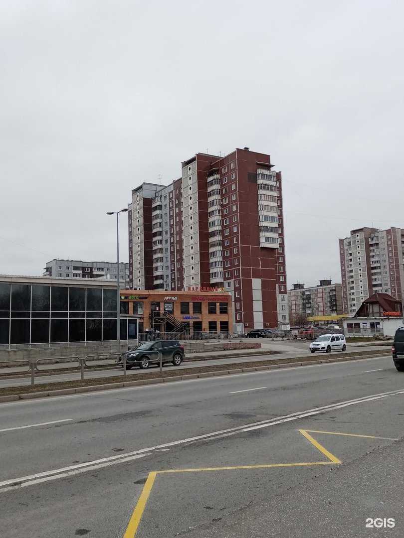 Отзывы на компанию Mari_ka Nailsperm в Перми c фото - фотография 2 из 2