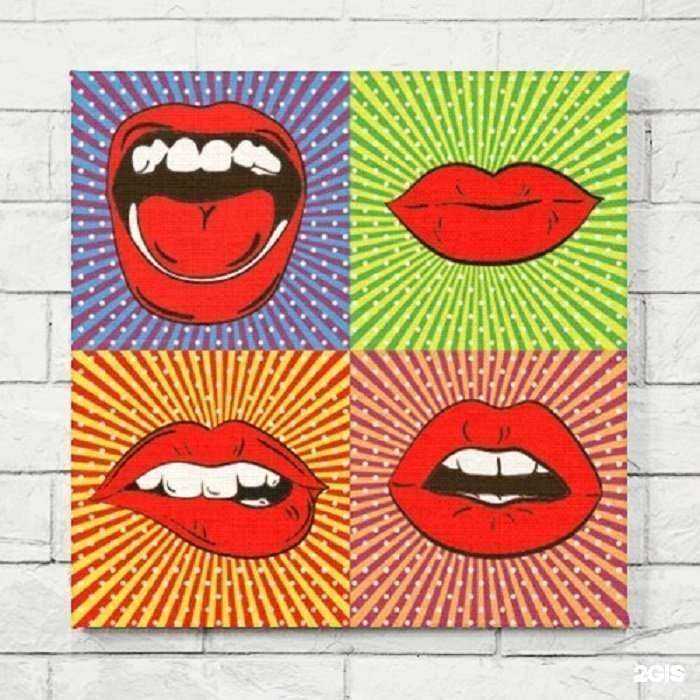 Отзывы на компанию Smile в Пензе c фото