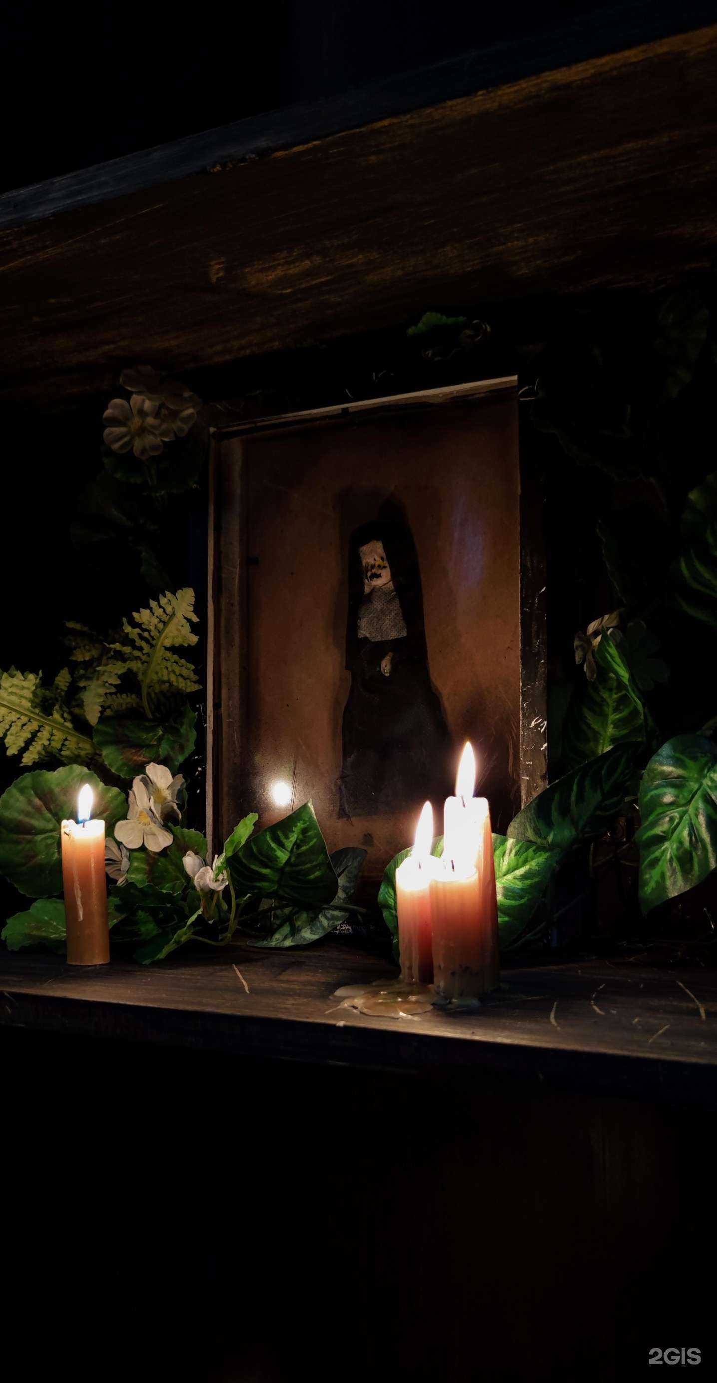 Отзывы на компанию Метка дьявола в г. Волжский c фото