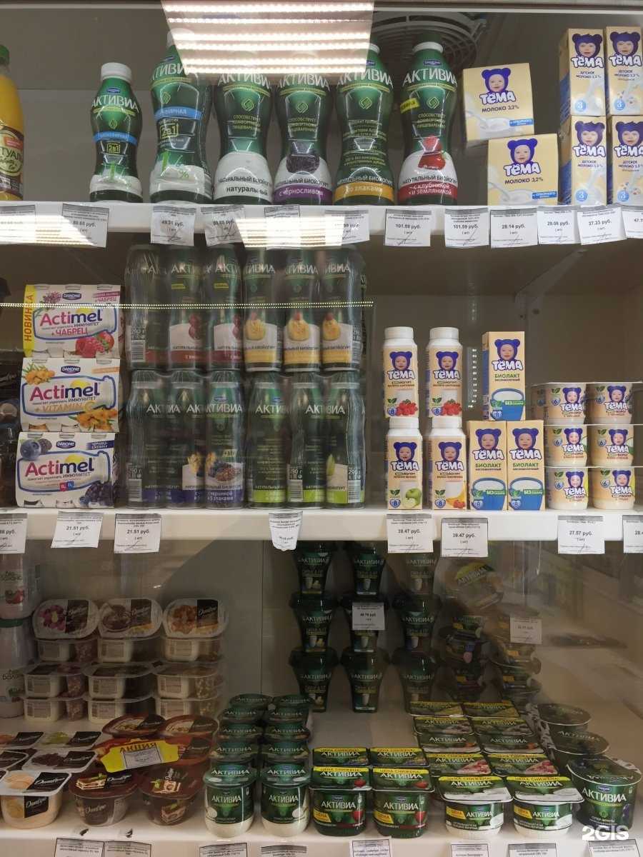 Отзывы на компанию Леда в Твери c фото