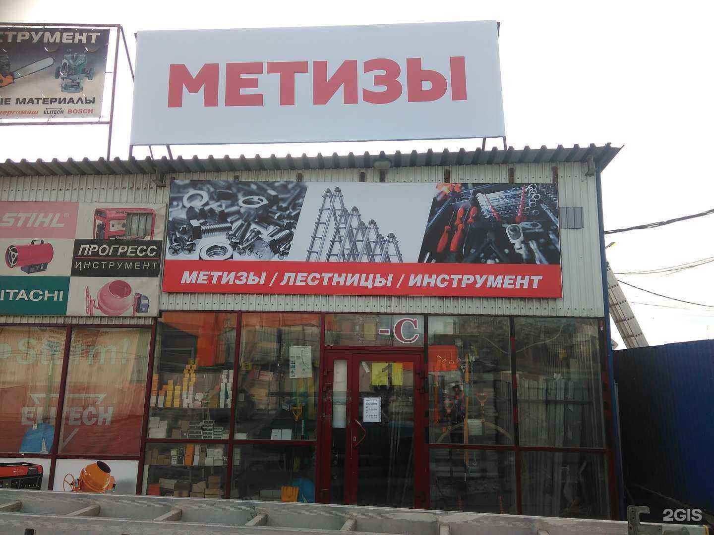 Отзывы на компанию Механика в г. Челябинск c фото