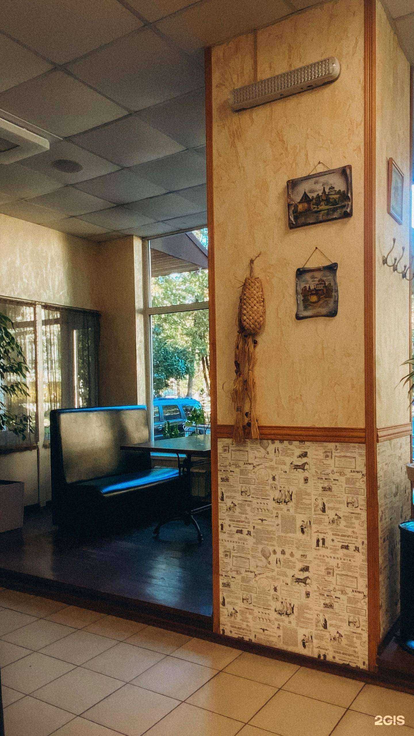 Отзывы на компанию Расстегай в Пскове c фото