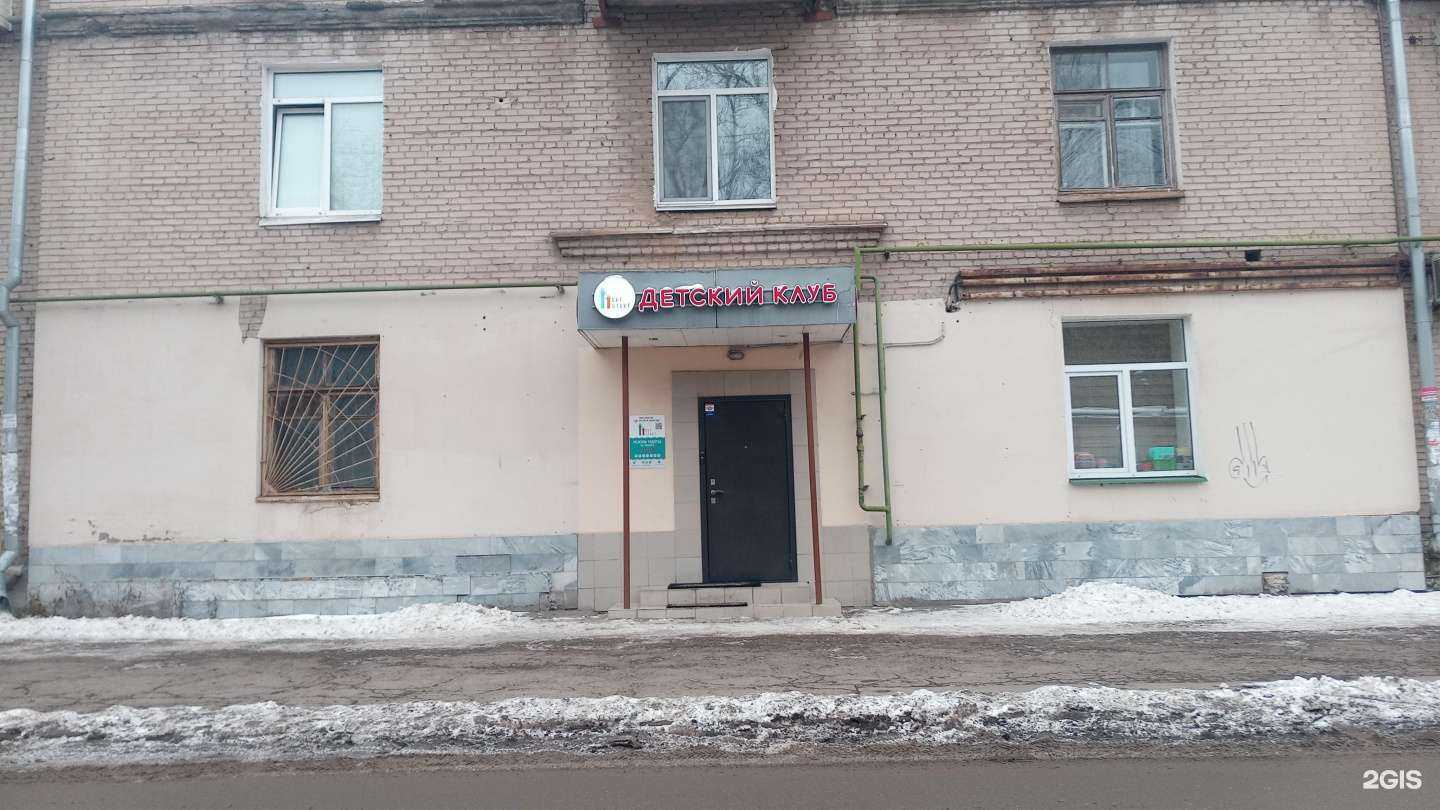 Отзывы на компанию Артстарт в Казани c фото - фотография 2 из 2