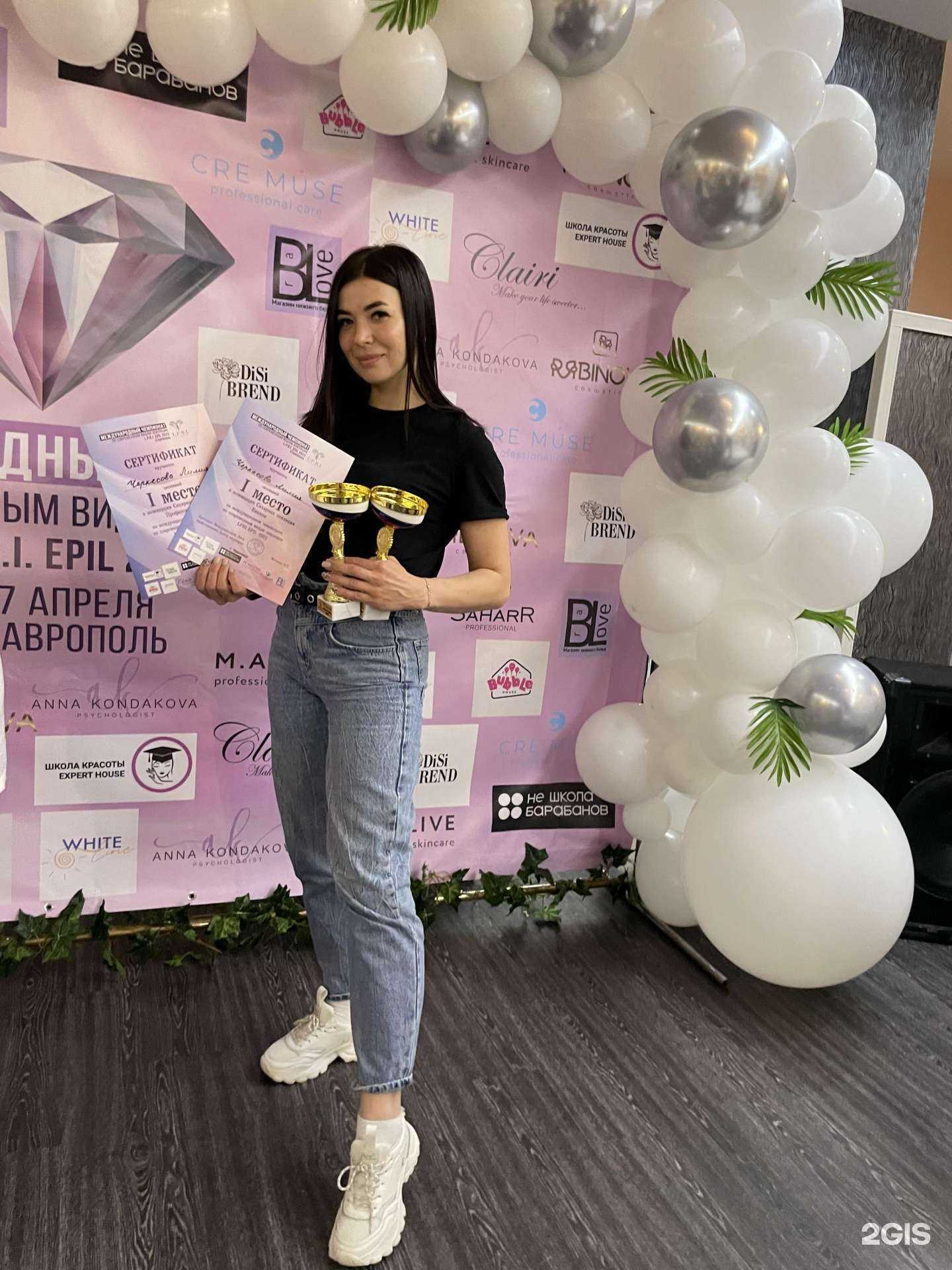 Отзывы на компанию Студия шугаринга и лазерной эпиляции в г. Пятигорск c фото