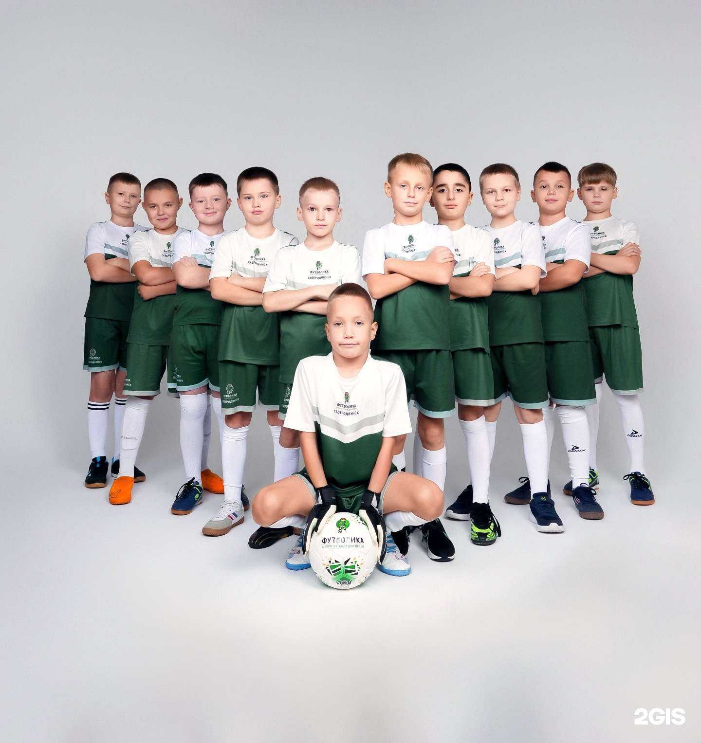 Отзывы на компанию Футболика в Северодвинске c фото