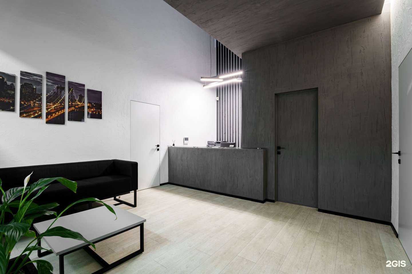 Отзывы на компанию Конфидантъ в Королёве c фото